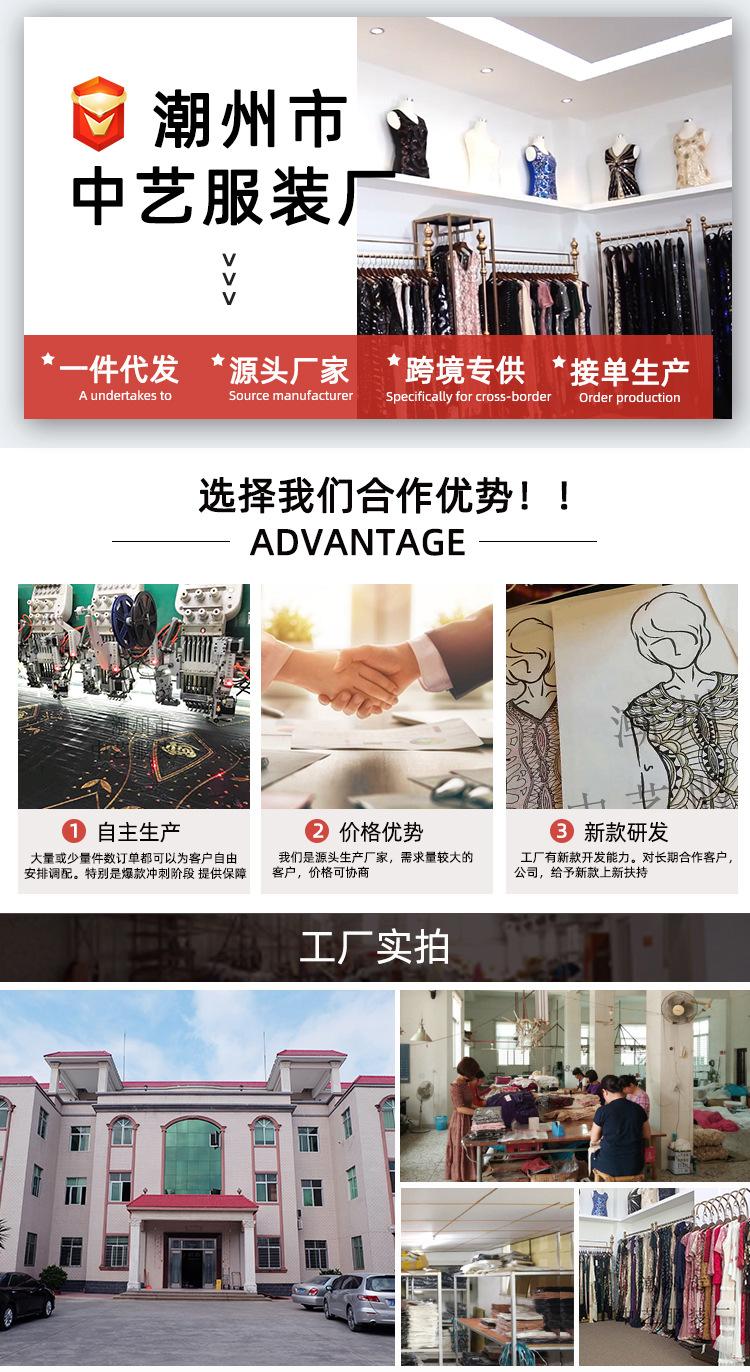 GA02202详情_01.jpg
