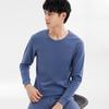 [Personalizado] Conjuntos de Ropa de Algodón para Hombre Otoño e Invierno y Conjuntos de Pantalones de Otoño Primavera e Invierno Algodón Ropa Interior Térmica Ajustada para Jóvenes