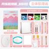 Herramientas para Pintura Texturizada con Arena de Cuarzo Juego Completo de Pintura Colgante Hecha a Mano Paquete de Materiales para DIY Set de Pigmentos Acrílicos Pintura Decorativa Artística