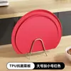Tábua de Corte Dupla Face de Grau Alimentício em TPU, Resistente a Mofo e Antibacteriana, Tábua de Corte Semicircular Doméstica para Uso na Cozinha, Adequada para Cortar Legumes e Frutas