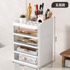 Caixa de Armazenamento de Mesa Universal Crown para Mesa Espessada Multicamadas para Artigos de Papelaria Domésticos Produtos de Skin Care Maquiagem
