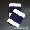 Muñequera de toalla bicolor para bádminton, muñequera deportiva para absorber el sudor y proteger contra esguinces, soporte para la muñeca para baloncesto masculino, tenis y fitness