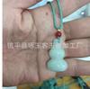 Pingente de Jade Verde Tianshan de Xinjiang com Padrões de Flores Flutuantes, Apresentando Buda, Guanyin e Ruyi, um Pingente de Jade que Dizem Responder a Todos os Pedidos, com Pixiu e Cabaça