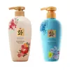 Hanfen Set de Cuidado Dama Noble Champú Hidratante e Hidratante con Aminoácidos Gel de Ducha Perfumado Loción Corporal Mascarilla Capilar Venta al por Mayor