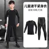 Uniforme de Baloncesto para Niños, Camiseta Base de Secado Rápido, Ropa Ajustada, Traje Deportivo de Fútbol para Otoño e Invierno, Traje de Fitness y Culturismo para Niños