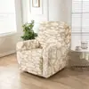 Funda Elástica de Cobertura Total para Sillón Reclinable Transfronteriza, Funda para Mecedora, Funda para Sofá, Funda Protectora, Funda Funcional de un Solo Asiento para Sillón Reclinable