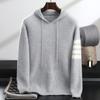 Sudadera con capucha 100% lana pura para hombre, informal, otoño e invierno, nuevo color, tejido de punto holgado, top de punto de moda