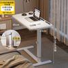 Mesita de noche, cama móvil, mesa de ordenador, mesa de dormitorio, escritorio elevable, mesa de estudio para el hogar, mesa plegable pequeña