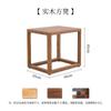 Al por mayor color madera pata de caballo mesa encerado nuevo mesa de té china Zen hogar mesa de té de olmo del norte madera maciza olmo viejo