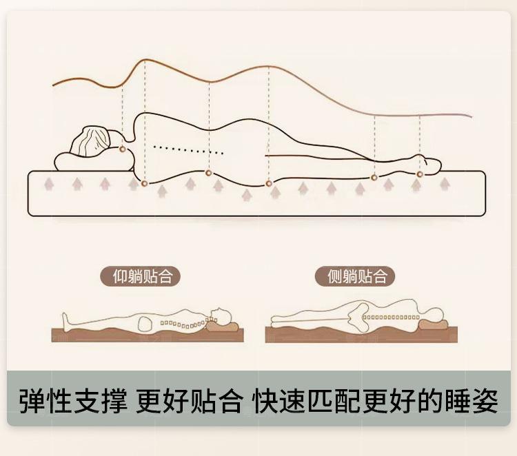 详情页_06.jpg