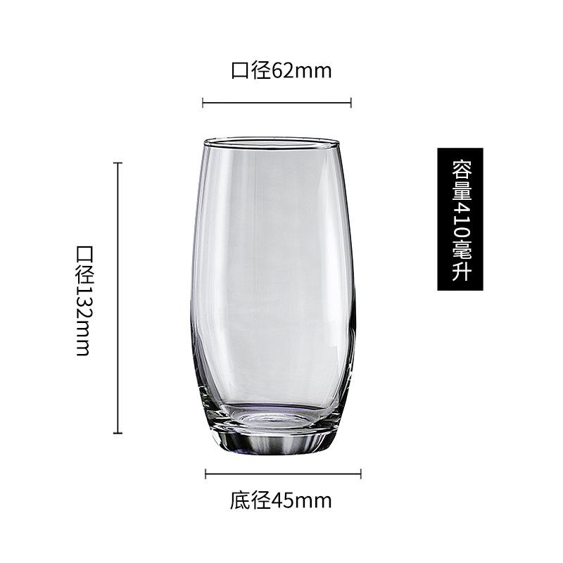 透明蛋杯.jpg