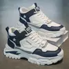 Zapatos de Hombre Otoño 2026 Nuevas Zapatillas Transpirables de Caña Alta para Adolescentes de Moda Versátiles de Suela Gruesa Casual Tipo Papá para Hombres