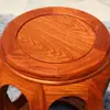 Taburete de Batería de Caoba Taburete Redondo Palosanto Taburete Redondo Pequeño Chino Madera de Ala de Pollo Taburete Pouf Doméstico de Madera Maciza Taburete de Guzheng Taburete Bajo