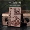 Doce Moldes de Acero para Incienso de Signo del Zodíaco, Herramientas Manuales para Hacer Incienso DIY, Moldes para Incienso de Hierbas Chinas Hechos por Uno Mismo, Venta al por Mayor