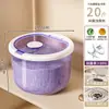 Caja de Almacenamiento de Granos, Contenedor de Arroz, Frasco Sellado de Grado Alimenticio para el Hogar, Contenedor de Arroz Transparente, Contenedor de Granos a Prueba de Insectos y Humedad, Caja de Arroz