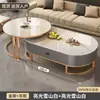 Mesa de centro em laje de rocha, sala de estar, uso doméstico, luxo leve, estilo moderno, minimalista, novo design, formato oval, popular entre influenciadores online, adequada para apartamentos pequenos