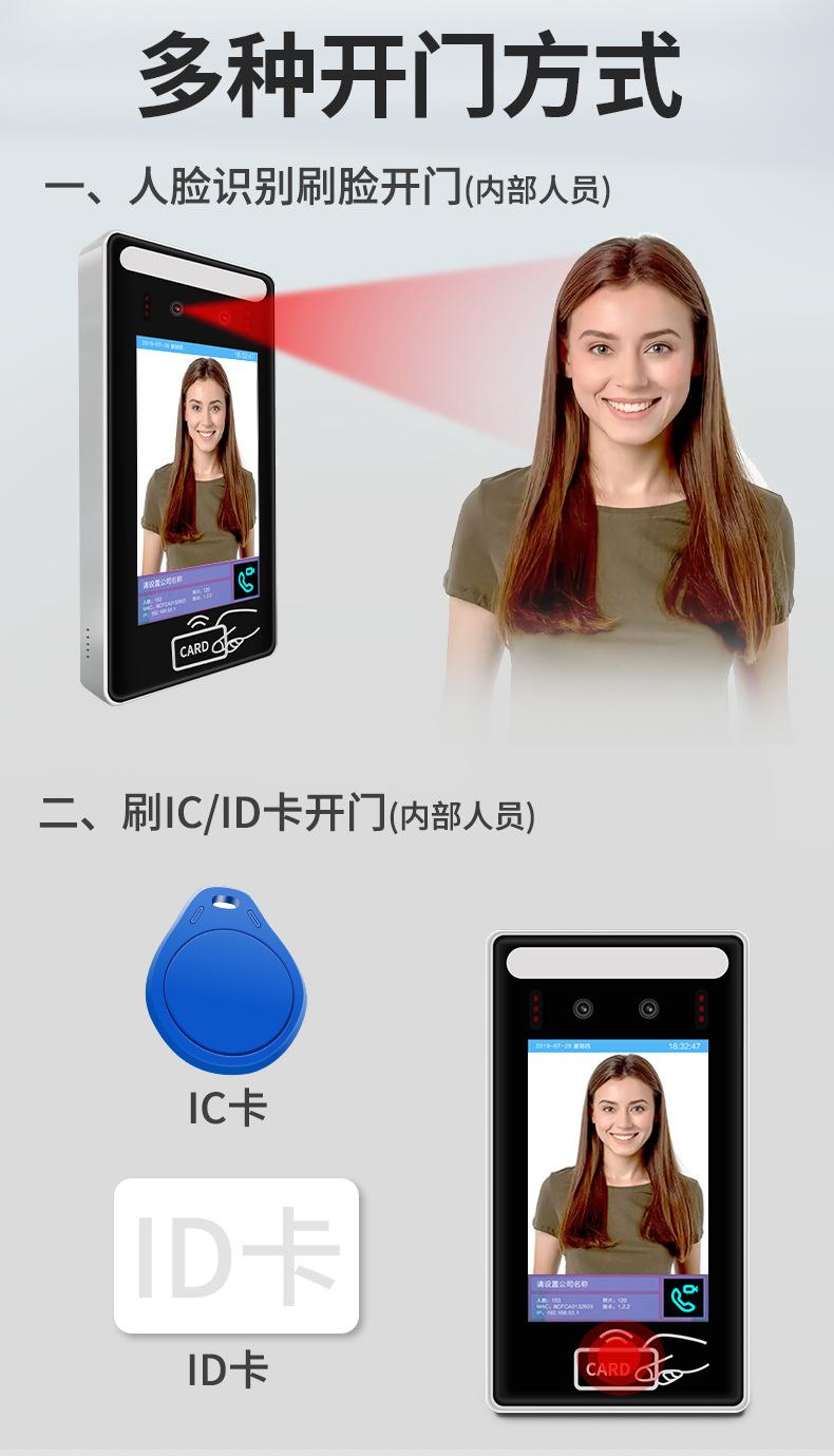 详情页_05.jpg