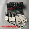 Máquina de Dobrar Estribos para Vergalhões Tipo 20 Tipo 25 Montagem Elétrica Conjunto Completo Máquina de Dobrar Estribos Chave de Limite Interruptor de Pedal