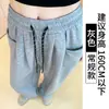 Pantalones de chándal grises para mujer Primavera y Otoño 2025 Nuevos de Cintura Alta Adelgazantes Sueltos Casuales de Felpa de Pierna Ancha para Otoño e Invierno