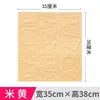 Pegatinas de Pared Tridimensionales Papel Tapiz Decorativo Autoadhesivo Papel Tapiz de Ladrillo de Espuma Patrón de Ladrillo Retro Pared de Fondo 3D Pegatinas de Pared Impermeables y a Prueba de Humedad