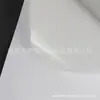 Papel de Impresión Autoadhesivo A4 Papel Sintético PP Superficie Mate Blanco Mate Colorido Etiqueta Adhesiva para Impresión de Inyección de Tinta
