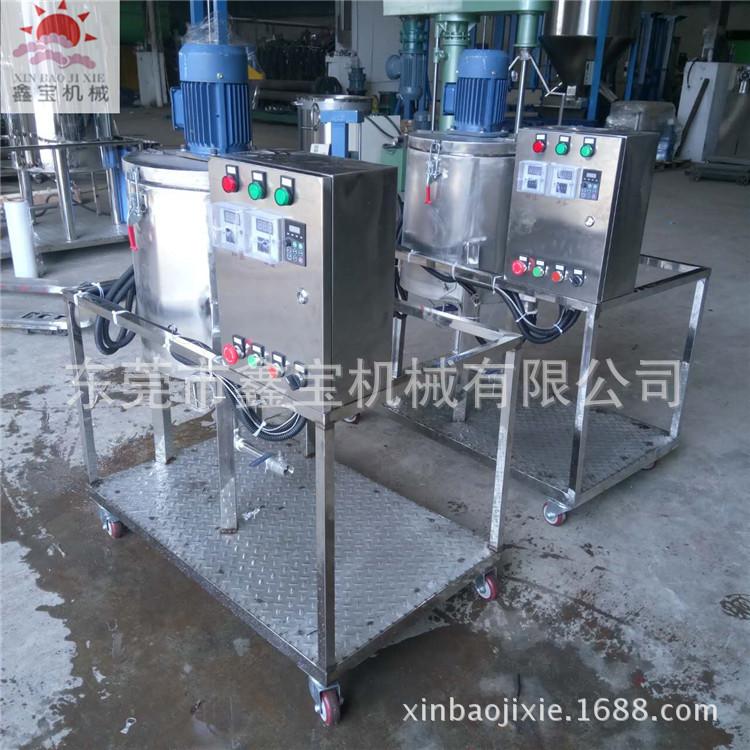 50L加热