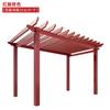 Aleación de aluminio tipo madera estante para uvas pasillo de jardín estante para uvas de pasillo patio exterior estante de aluminio para uvas personalización