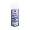 Desodorante de Aire, Ambientador, Eliminador de Olores de Larga Duración, Accesorios para Coche, Aromaterapia para Interiores, Spray Aromático Eliminador de Olores
