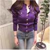 Cárdigan de punto ajustado para mujer, corto, grueso, ajustado, estilo coreano, otoño e invierno, nuevo suéter, abrigo pequeño retro de manga larga.