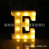 Luz de Caractere Chinês Feliz Aniversário Case-se Comigo Bebê Luz LED Luz de Letra Aniversário Dia dos Namorados Festa de Proposta Luz de Atmosfera