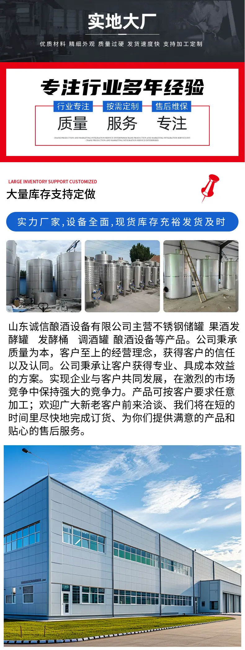 未标题-1_07.jpg