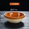 Tigela de Cerâmica para Cozinhar no Vapor Tigela de Cerâmica para Cozinhar Arroz Tigela de Arroz Tigela para Cozinhar Ovo Sopa Tigela para Cozinhar Legumes Tigela de Barro Tigela Retro para Porco Restaurante de Panela Quente Tigela para Molho