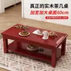 Mueble de TV Estilo Europeo Minimalista Moderno Dormitorio Apartamento Pequeño Mesa de Café Mini Combinación Sala de Estar Soporte de TV de Madera Maciza Gabinete de Piso