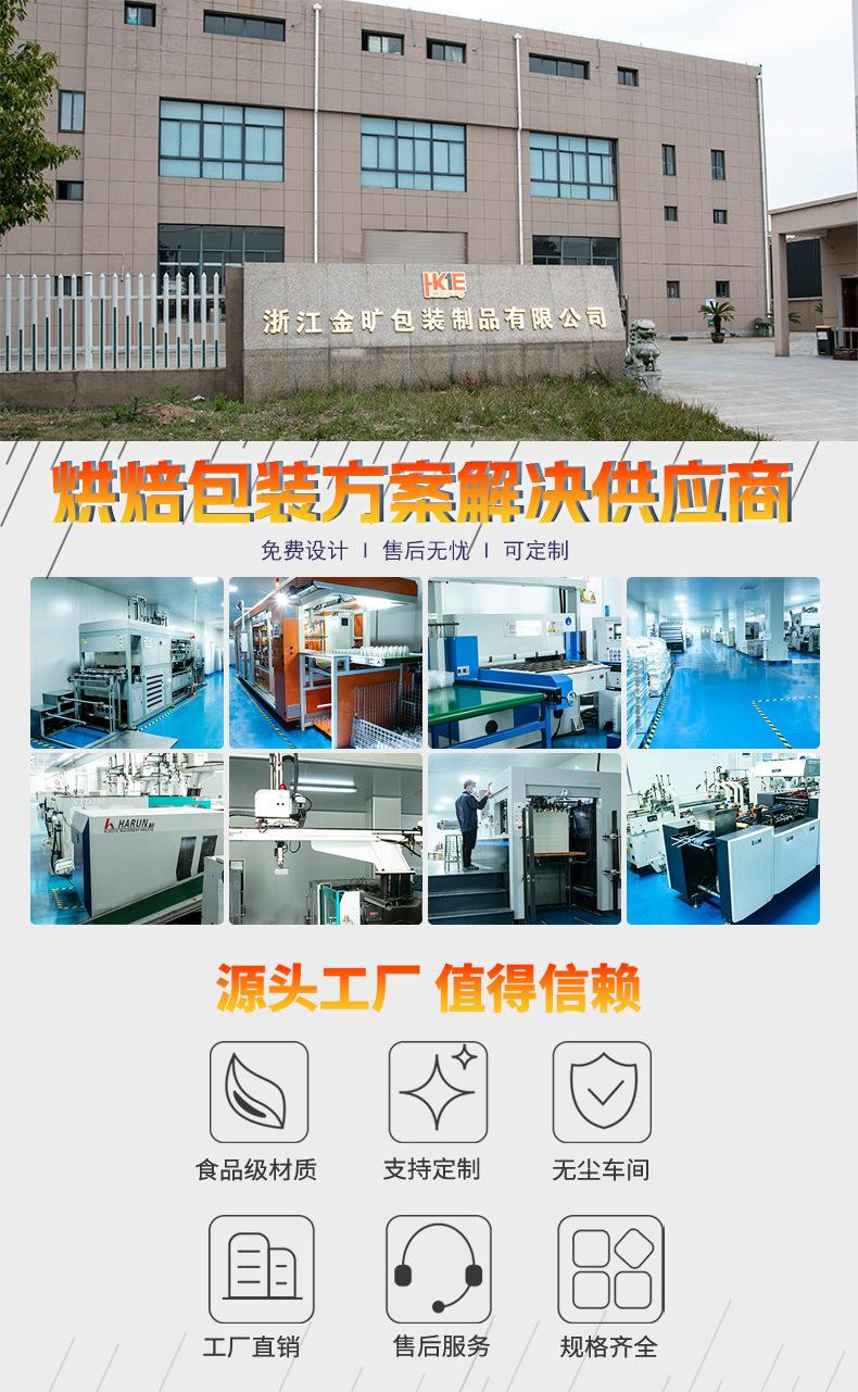 微信图片_20230815133214