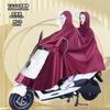 Capa de Chuva para Carro a Bateria Poncho de Motocicleta para Andar à Prova de Chuva Carro Elétrico Alargado Simples Duplo Masculino e Feminino Adulto Personalização