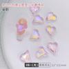 Arte de Uñas Cristal Corazón de Durazno Torcido Diamante Fondo Puntiagudo Joyería Grande y Pequeña Celebridad de Internet Caliente Corazón Super Flash Uñas Diamante Corazón Torcido Venta al por Mayor