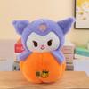 Comércio Exterior Sanrio Kulomi Pelúcia Merlot Gui Cães Boneca Série Supernova Galáctica