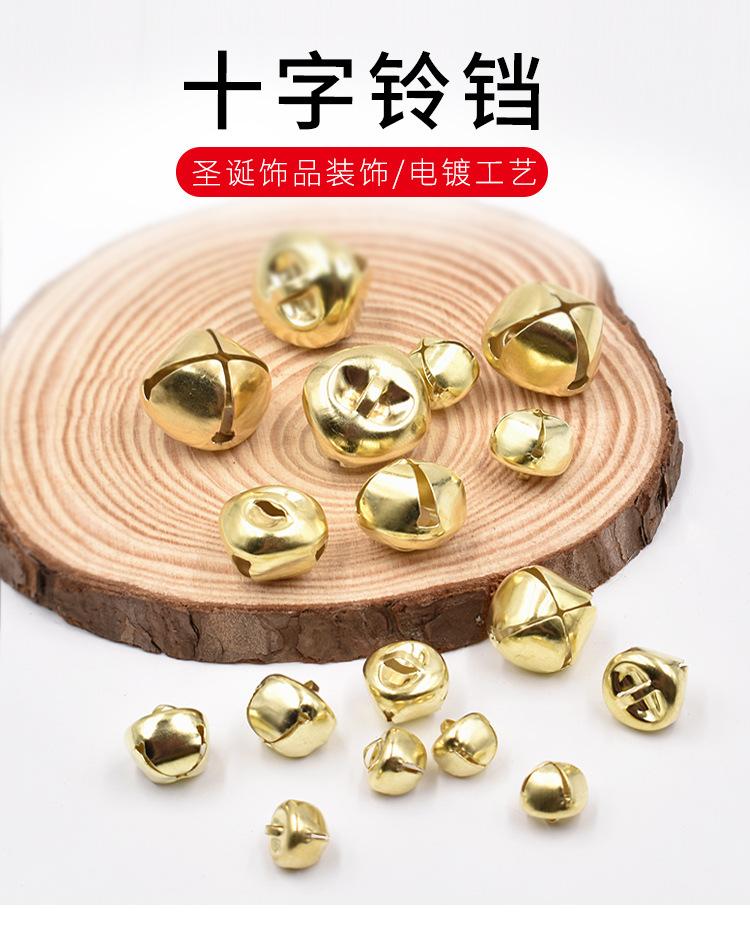 金色铃铛2_01