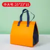 Bolsas Térmicas de Papel de Aluminio para Llevar para Té de Burbujas, Bebidas, Pasteles y Postres, con Logo y Estampado de Patrones, Engrosadas y a Prueba de Fugas