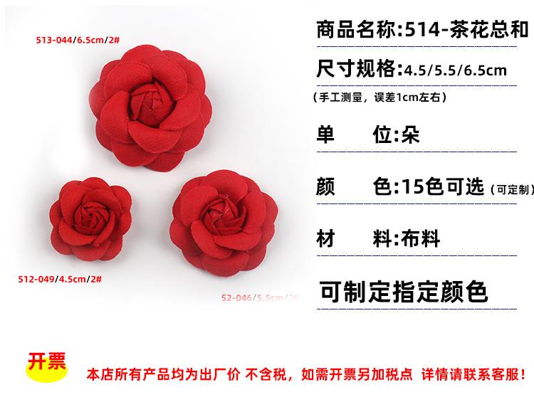详4.jpg