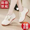 Venda Direta de Fábrica Primavera Nova 2026 Sapatos de Caminhada Saudável com Base Curva Femininos Sapatos Esportivos Slip-on para Pessoas Preguiçosas Sapatos Casuais Bordados
