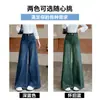 Jeans de cintura alta e perna larga para mulheres, outono de 2026, novo estilo transfronteiriço, modelagem que afina, caimento solto, com um estiloso design flare ou de perna reta