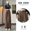 Jeans de Pierna Ancha Color Claro Retro Estilo Americano para Mujer Verano Delgados Versión Estrecha Cintura Alta Rectos Sueltos Adelgazantes