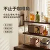 Estante de Almacenamiento de Escritorio de Tres Niveles Cocina Cafetera Estante de Escritorio de Oficina Estante Divisor de Escritorio Almacenamiento de Escritorio Estantería Pequeña Estante para Tazas de Agua Juego de Té
