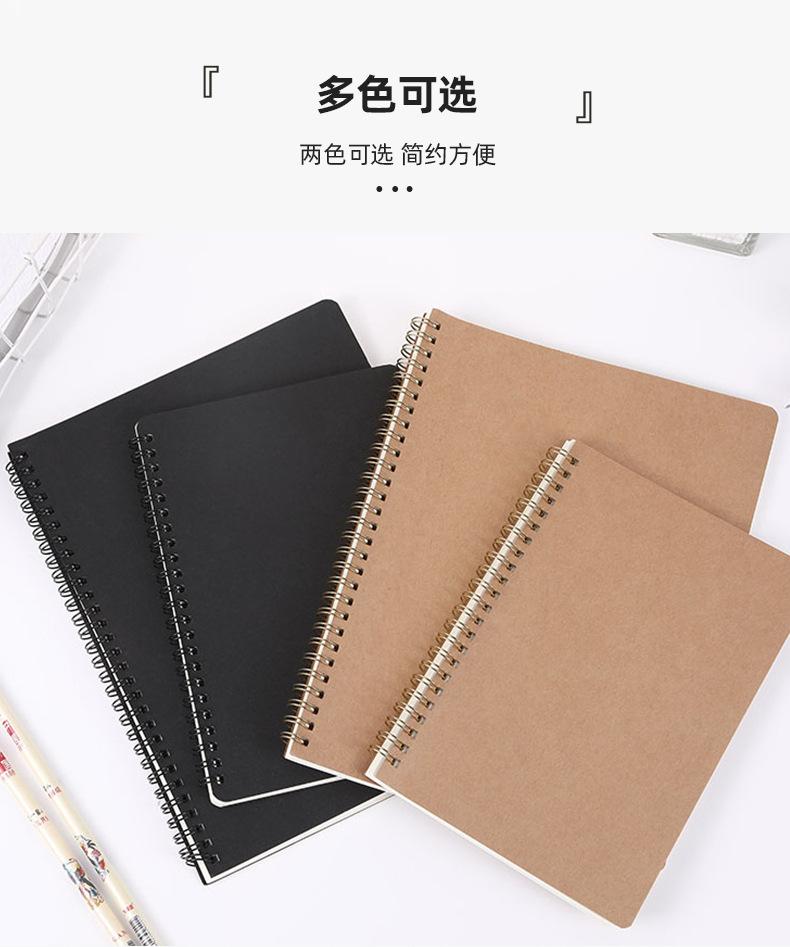 本子详情_07.jpg