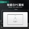 Tomada Padrão Americano 15A Padrão Taiwanês 110V Painel de Interruptores Padrão Americano com Tomada de Parede USB para Uso Doméstico Painel Branco Estilo Americano