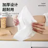 Paño de Cocina de Fibra de Bambú, Paño de Limpieza Antiadherente para Aceite de Cocina, Sin Pelusa, Paño Grueso de Limpieza de Uso Especial para el Hogar al por Mayor