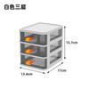 Caja de Almacenamiento Transparente para Escritorio, Pequeño Gabinete de Almacenamiento de Escritorio Tipo Cajón, Caja de Almacenamiento de Plástico, Contenedor de Almacenamiento, En Stock para Entrega Rápida