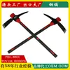Pala de picar grande Pangu para cavar tierra y raíces de árboles, Pala con mango de plástico, Mango de plástico para acampar al aire libre, Pala para exteriores, Pala militar