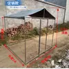 Frango Pato Usuário Ganso Criação de Frango Sala de Avicultura Gaiola Externa Doméstica Galinheiro Grande Galinheiro Aves Ninho de Galinha ao Ar Livre Construção à Prova de Chuva